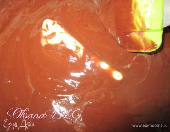 Снята огня добавить масло. Охладить.