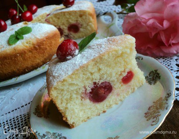 Приятного аппетита!