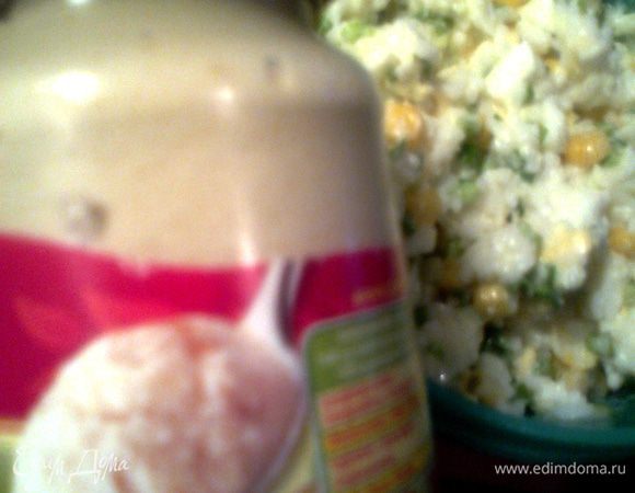 А вот и"изюминка"салата-чайная ложка хрена,он придаёт пикантность любому майонезу и присаливать блюдо нет необходимости!