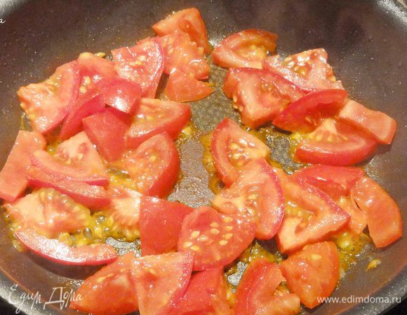 С помидорами проделайте тоже самое, что и с луком.
