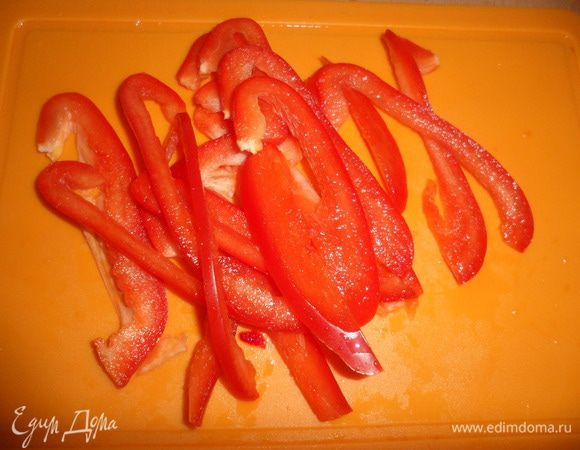 теперь перчик