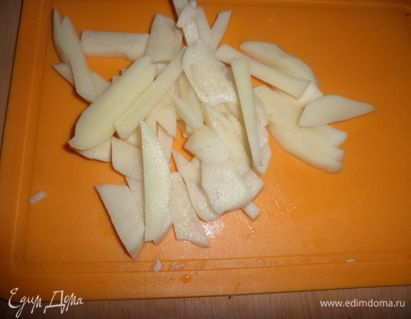 и картошечку соломкой