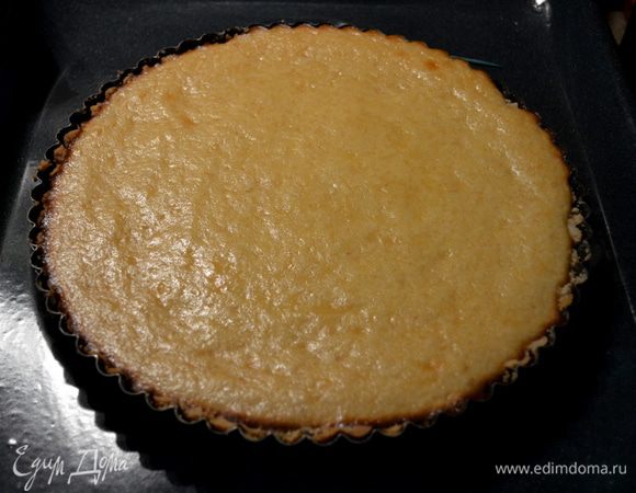 Готовый тарт остуди ть и после поставить в холодильник на 1час.