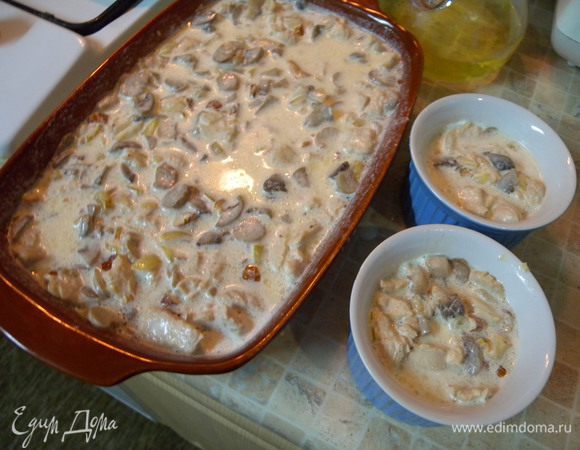 Высыпать все и залить заливкой. 