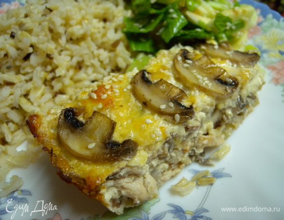 Приятного аппетита!