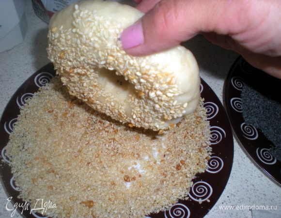 Другой в кунжут.