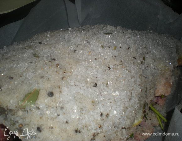 Полностью засыпать солью.