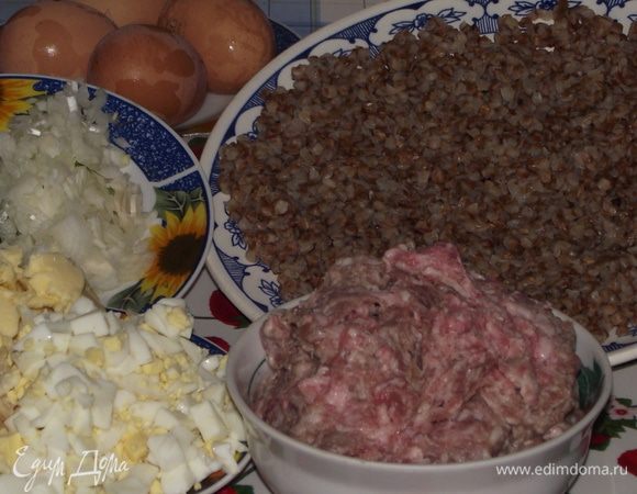 Подготовим продукты.