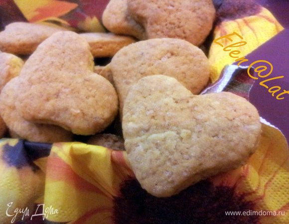 Печенюшки остудить и покрыть глазурью, у меня сахарная пудра с молоком, а можно шоколадной глазурью покрыть, да и просто сахарной пудрой посыпать, или вообще оставить без всего.Так и так вкусно!!!
Приятного аппетита!