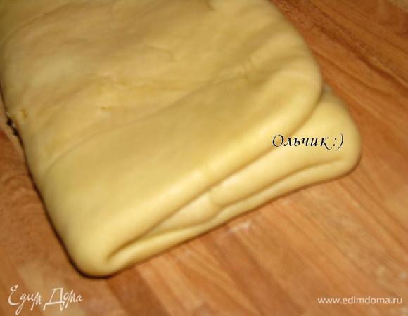 Складываем в 3 раза.