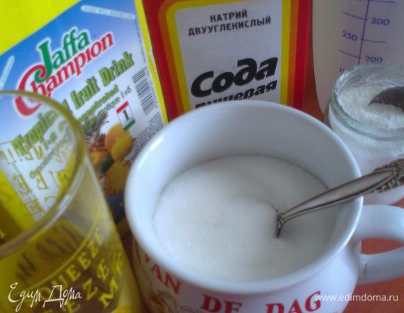 Все компоненты, я думаю, есть у каждой хозяйки.