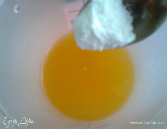 Добавьте лимонную кислоту — 0,5 ч. л.