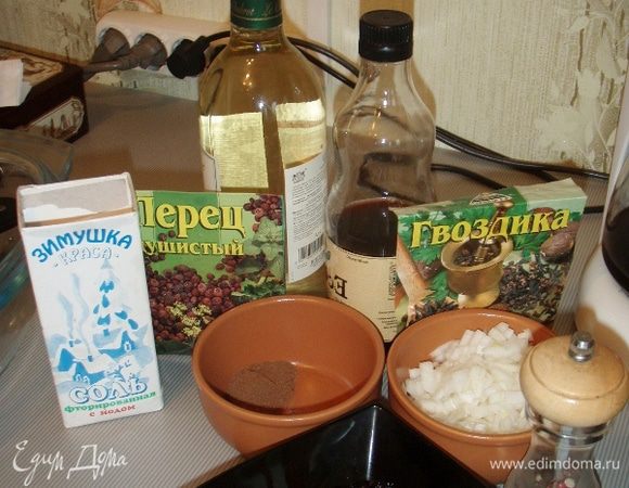Теперь приготовим маринад.