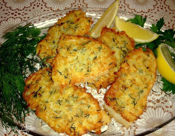 Всё готово, приятного аппетита.