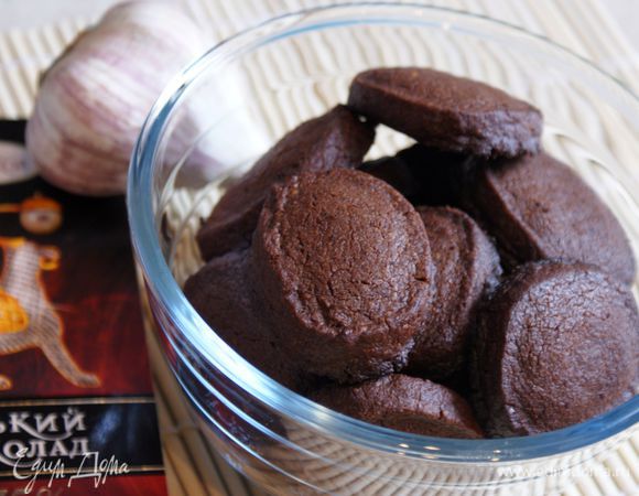 Приятного аппетита!