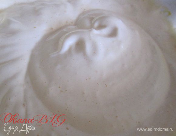 Перемешать.