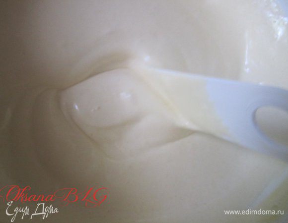Когда масса стала густой, снять с бани, охладить.