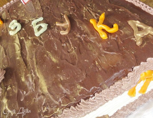 Буквы я сделала заранее из растопленного шоколада. 