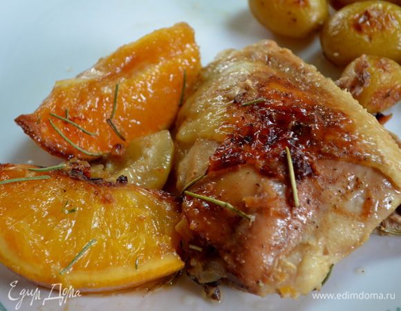 Выложить курин.кусочки готовые и цитрусов.кусочки на тарелку.Вылить сок из формы на сковороду и кипятить примерно 10мин.Подавать курин.кусочки с цитрусовыми дольками и цитрусов.соусом /в отдельной посуде/.