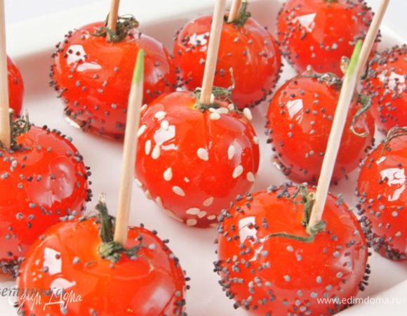 Осталось только выставить черри стройными рядами и можно звать гостей к столу. 
Приятного аппетита Вам и вашим близким! Готовьте вкусно и со вкусом!