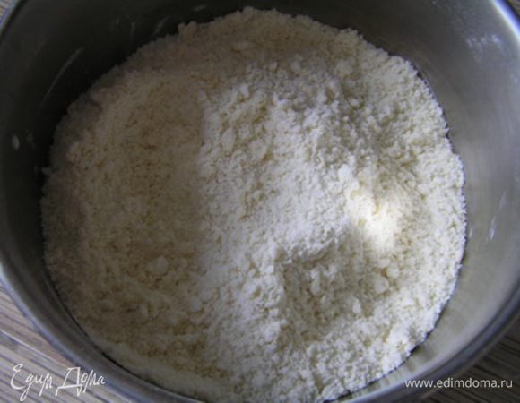 растереть в крошку,