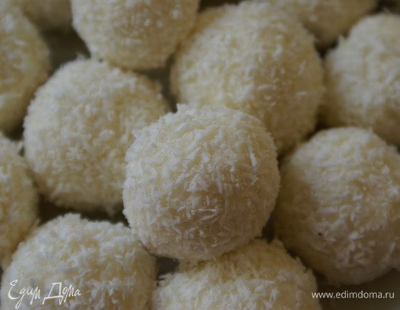 Приятного аппетита!