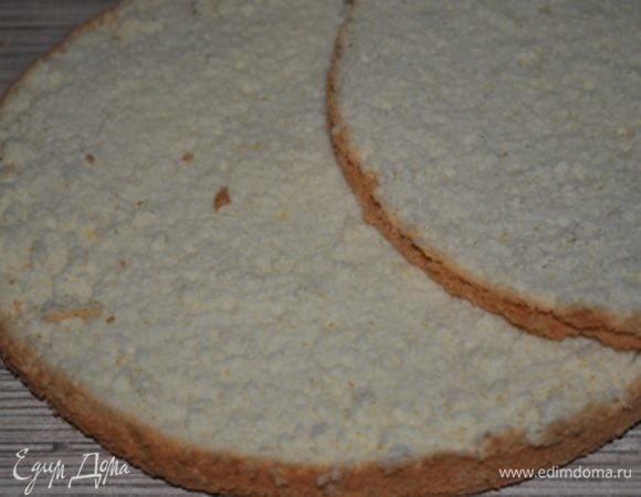 Разрезать вдоль пополам.