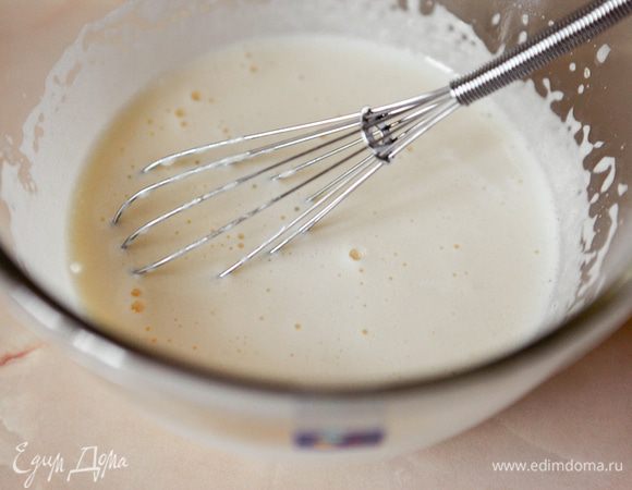 Хорошо взбить 