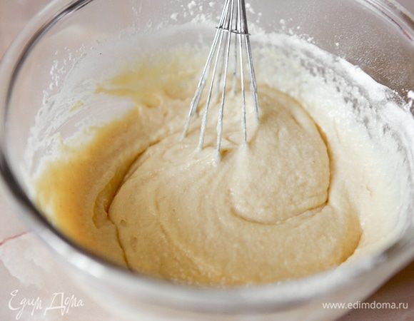 Хорошо взбить до однородной консистенции.