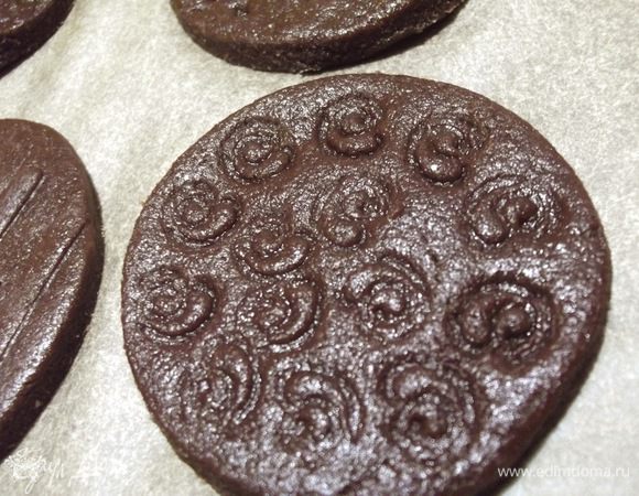 Это палочкой корицы.