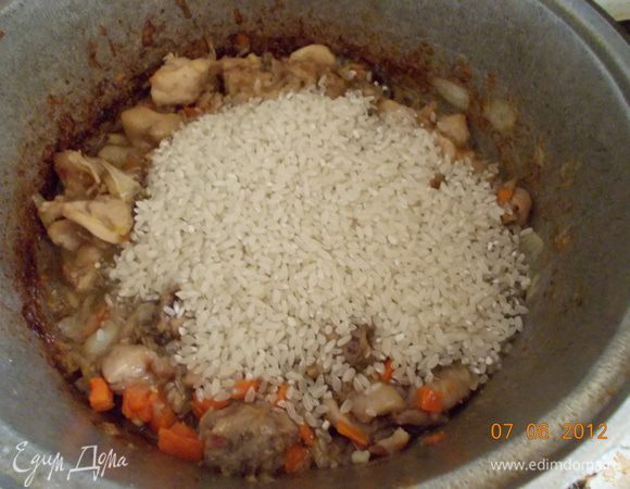 добавить рис