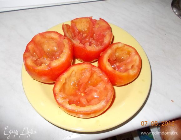 из помидор вынуть мякоть