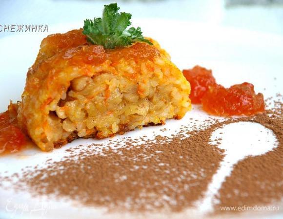 Приятного аппетита!