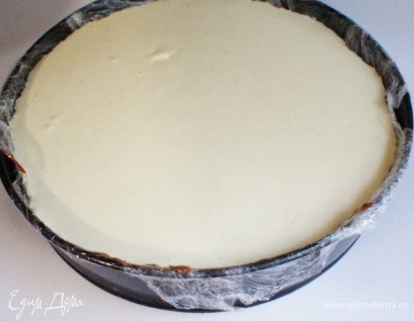 Разровнять и поставить в морозильную камеру на ночь.