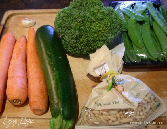 Наши продукты: