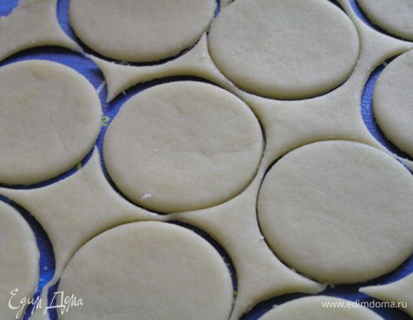 вырезать кружочки,