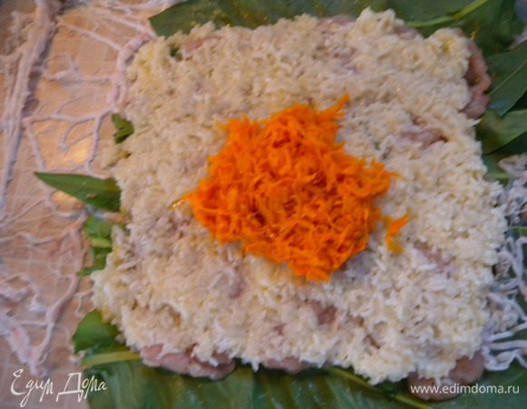 Затем морковь. 