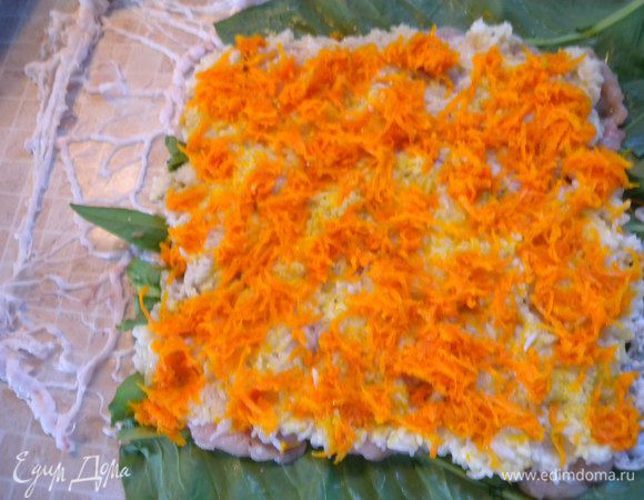 Разровнять. 