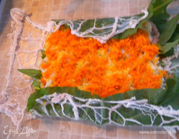 Бока немного подвернуть. Вообще мне это напомнило суши. 