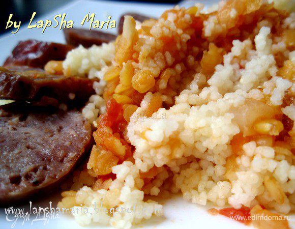 Так же этот соус отлично сочетается с кускусом и мне так даже больше понравилось. Приятного аппетита! 