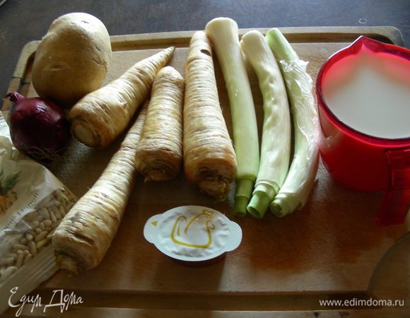 Наши продукты: