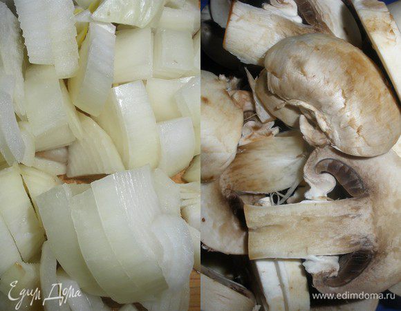 Грибы нарезать на пластинки. Лук мелко порубить. 