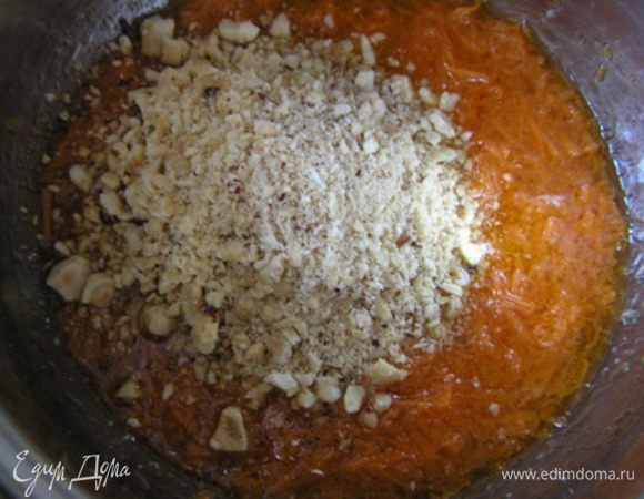 затем добавить измельченные орехи, перемешать,


