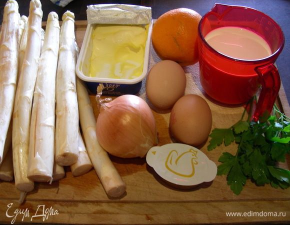 Наши продукты: