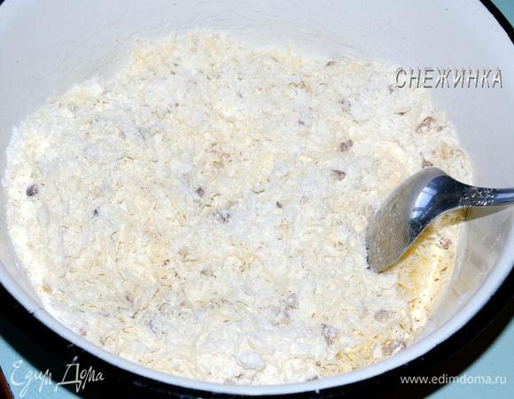 Смешиваем с основной массой.