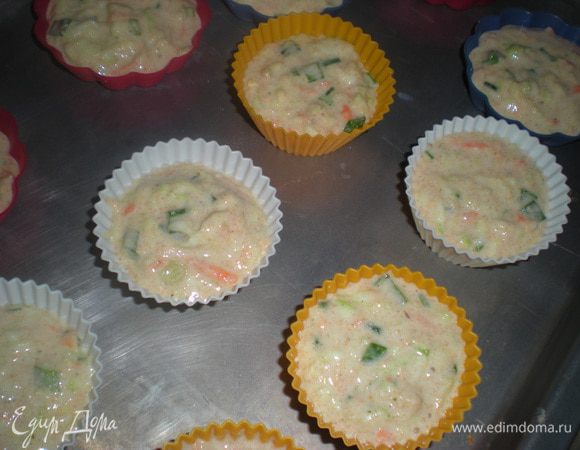 Выложить в формочки.