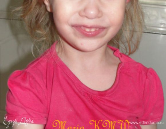 А вот и результат!