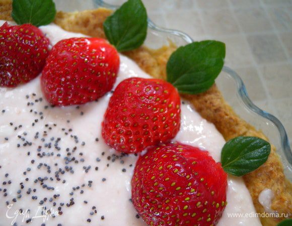 Приятного аппетита. 