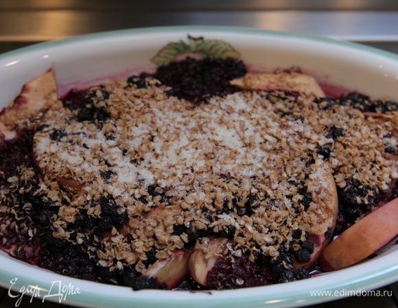 Запекать в разогретой духовке 15–20 минут.