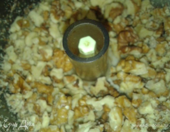 орехи измельчить не очень мелко